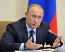 Путин открыл счет в банке "Россия"