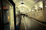 Спасатели потушили возгорание кабеля на фиолетовой ветке московского метро