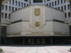 Сенатором от республики Крым назначен вице-спикер парламента Сергей Цеков
