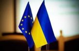 Решение ЕС по Украине пока отложено