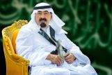 Король Саудовской Аравии назначит наследников второй и третьей очереди