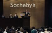 Sotheby's выставляет на аукцион в Нью-Йорке полотно Матисса "Утренний сеанс"