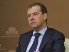 Премьер-министр РФ Дмитрий Медведев прибыл в Симферополь
