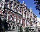 Нацбанк Украины прогнозирует инфляцию в стране в диапазоне 12% - 15,7% по итогам года
