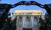 Банк России внесет в 2014 году 60 миллиардов рублей из своей прибыли в качестве имущественного взноса в АСВ