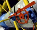 Украина считает, что Россия не выполнила своих обязательств по газовому контракту