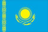 Казахстан обвинили в блокировке соглашения о свободной торговле между Россией и Индией.  