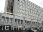Министерства труда и социальной защиты РФ разработало проект закона, регулирующего пенсионное обеспечение жителей Крыма