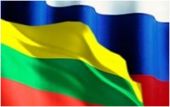 Литва планирует избавиться от зависимости от единственного поставщика газа