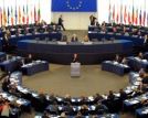 Европарламент поддержал идею создания прокуратуры ЕС