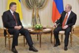 Путин и  Янукович  обсудят планы Киева по ассоциации с ЕС