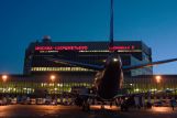 Международный аэропорт Шереметьево планирует продать аэропорт во Владивостоке более чем за 4 млрд рублей