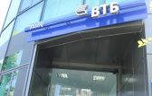 Новые возможности для владельцев MASTERCARD от ВТБ Банк (Армения)