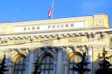  Банк России отозвал лицензию на осуществление банковских операций у махачкалинского банка "Каспий"
