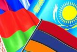 Армения стала еще ближе к Таможенному союзу: проект решения о присоединении страны к ТС утвержден в Минске