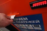 Госдума приняла закон о создании национальной платежной системы