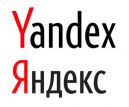 Стоимость акций "Яндекса" по итогам дня упала более чем на 10 процентов