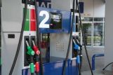 В Иране цена на бензин выросла на 75%