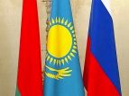 В Москве обсудят присоединение Армении к ТС и ЕАЭС