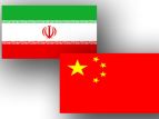 Иран может разорвать курпный контракт с Китаем