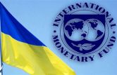 МВФ выделит Украине 17 млрд.долларов
