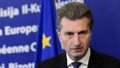 Еврокомиссар по энергетике: цена на российский газ должна быть единой для всех стран ЕС