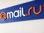 Mail.ru Group выступила против мигрантов в IT-отрасли
