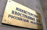 МИД России недоволен заявлениями Совета ЕС по Украине