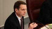 Спикер Госдумы возглавит российскую делегацию на сессии ПА ОБСЕ