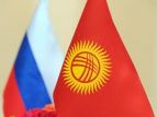 Главы погранслужб России и Киргизии обсудили вопросы сотрудничества.