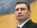 Виталий Кличко избран мэром Киева
