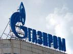 "Газпром" планирует поставить в Европу в 2014 году 158,4 млрд куб м газа
