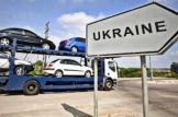 ЕврАзЭС может поднять пошлины на украинские товары