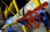 Россия не планирует до 16 июня возобновлять встречи по газу в трехстороннем формате