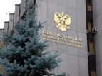 Совфед одобрил законы о реформе судебной системы Крыма и Севастополя