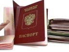 Медведев подписал запрет о въезде в Россию по паспорту гражданина Таджикистана