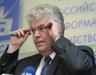 Постпред РФ при ЕС не видит в ЕС желания усилить санкции против России   