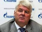 Зампредправления "Газпрома" Голубев купил акции компании на 4,2 млн рублей