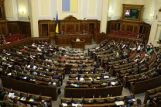 Верховная Рада пока не может распустить фракцию компартии Украины