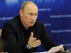 Путин: ЕАЭС - это не попытка отгородиться от остального мира