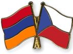 В Ереване проходит первое заседание армяно-чешской межправительственной комиссии