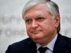 Глава МИД Армении принял французских парламентариев