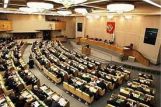 ГД одобрила законопроект об увеличении госфинансирования парламентских партий в два раза