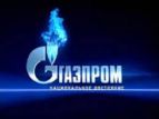 Эттингер: Украина заплатит Газпрому $3 млрд за поставленный газ до конца 2014 года