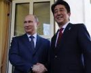 Лидеры России и Японии обменялись подарками по случаю дней рождения