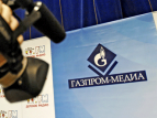 Лесин: холдинг "Газпром-Медиа" не ведет переговоры о покупке РБК у группы "ОНЭКСИМ"