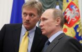 Песков назвал "клюквой" статью в американском СМИ о предложении Путина разделить Украину