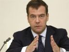 Медведев рассказал о налоговых льготах свободной экономической зоны в Крыму