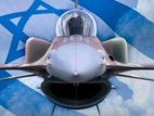 США подтвердили причастность Израиля к авиаудару по военной базе в Сирии