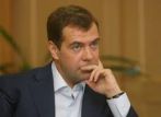 Медведев: Россия не планирует сокращать долю евро в своем золотовалютном резерве